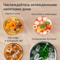 Льдогенератор Redmond (Редмонд) IM6201 - Превью изображения №8 — Интернет-магазин Time-Shop