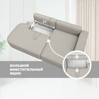 Угловой диван Лига диванов Лига-065 правый 129797 (рогожка Амур 02 бежевый) - Превью изображения №10 — Интернет-магазин Time-Shop