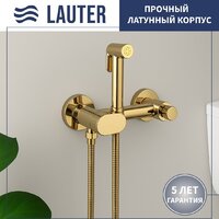 Унитаз напольный Lauter Vortex 2110022VF + гигиенический душ Sano 21LT1294GL - Превью изображения №7 — Интернет-магазин Time-Shop
