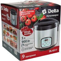 Мультиварка Delta DL-6517 - Превью изображения №10 — Интернет-магазин Time-Shop