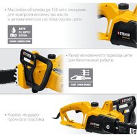 Электрическая пила Steher ES-2040 - Превью изображения №12 — Интернет-магазин Time-Shop