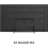 MiniLED телевизор Haier 85 MiniLED M4 - Превью изображения №5 — Интернет-магазин Time-Shop