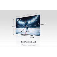 MiniLED телевизор Haier 85 MiniLED M4 - Превью изображения №2 — Интернет-магазин Time-Shop