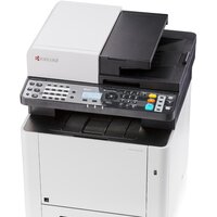 МФУ Kyocera Mita ECOSYS M5521cdn - Превью изображения №3 — Интернет-магазин Time-Shop