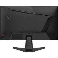 Игровой монитор MSI MAG 245F X24 - Превью изображения №4 — Интернет-магазин Time-Shop
