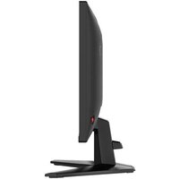 Игровой монитор MSI MAG 245F X24 - Превью изображения №5 — Интернет-магазин Time-Shop
