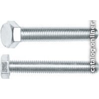 Starfix SM-21523-20