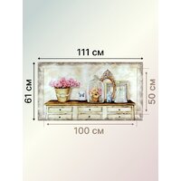 Картина Декарт 8Л0875 - Превью изображения №6 — Интернет-магазин Time-Shop