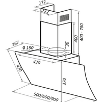 Кухонная вытяжка MAUNFELD Sky Star Chef 90 (белый) - Превью изображения №2 — Интернет-магазин Time-Shop