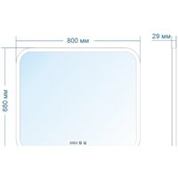 Зеркало Doratiz Ева 80x60 2711.920 - Превью изображения №9 — Интернет-магазин Time-Shop