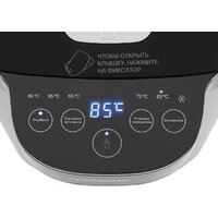 Термопот StarWind STP5751 - Превью изображения №3 — Интернет-магазин Time-Shop