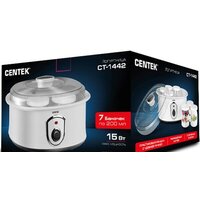 Йогуртница CENTEK CT-1442 - Превью изображения №5 — Интернет-магазин Time-Shop