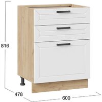 Шкаф напольный Трия Лорас 1Н6Я3 (дуб крафт золотой/холст белый) - Превью изображения №3 — Интернет-магазин Time-Shop