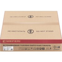 Варочная панель Meferi MGH604BK Glass Power - Превью изображения №18 — Интернет-магазин Time-Shop