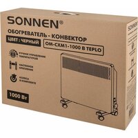 Конвектор Sonnen Teplo-10 - Превью изображения №7 — Интернет-магазин Time-Shop