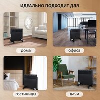 Конвектор Sonnen Teplo-10 - Превью изображения №9 — Интернет-магазин Time-Shop