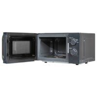 Микроволновая печь JVC JK-MW151M - Превью изображения №4 — Интернет-магазин Time-Shop