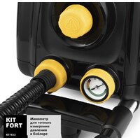 Отпариватель-пароочиститель Kitfort KT-933 - Превью изображения №5 — Интернет-магазин Time-Shop