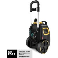 Отпариватель-пароочиститель Kitfort KT-933 - Превью изображения №4 — Интернет-магазин Time-Shop