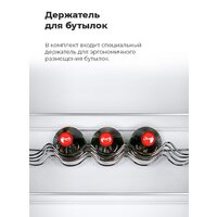 Холодильник MAUNFELD MFF185SFBG - Превью изображения №23 — Интернет-магазин Time-Shop