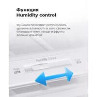 Холодильник MAUNFELD MFF185SFBG - Превью изображения №22 — Интернет-магазин Time-Shop