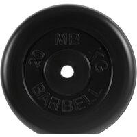 MB Barbell Стандарт 26 мм (1x20 кг)