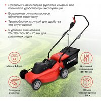 Газонокосилка StarWind ELM-1500 - Превью изображения №4 — Интернет-магазин Time-Shop