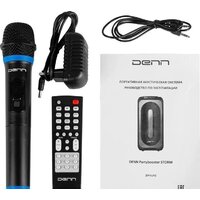 Патибокс DENN Storm DPS125 - Превью изображения №8 — Интернет-магазин Time-Shop