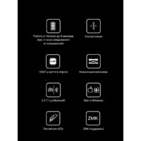 Клавиатура Keychron B6 Pro B6P-K8-RU (белый) - Превью изображения №8 — Интернет-магазин Time-Shop