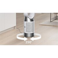 Климатический комплекс Dyson Purifier Hot+Cool HP1 - Превью изображения №10 — Интернет-магазин Time-Shop