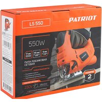 Электролобзик Patriot LS 550 - Превью изображения №9 — Интернет-магазин Time-Shop