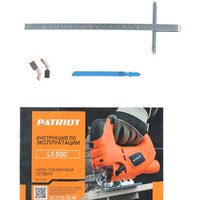 Электролобзик Patriot LS 550 - Превью изображения №8 — Интернет-магазин Time-Shop