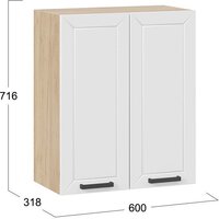 Шкаф навесной Трия Лорас 1В6 (дуб крафт золотой/холст белый) - Превью изображения №3 — Интернет-магазин Time-Shop