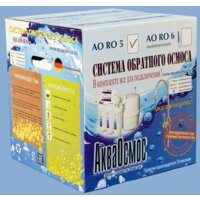 Система обратного осмоса АкваОсмос АО RO 5 - Превью изображения №8 — Интернет-магазин Time-Shop