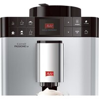 Кофемашина Melitta Caffeo Passione OT F53/1-101 - Превью изображения №3 — Интернет-магазин Time-Shop