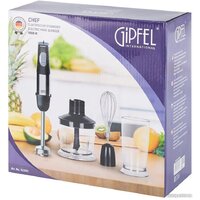 Портативный блендер Gipfel Chef 52392 - Превью изображения №3 — Интернет-магазин Time-Shop