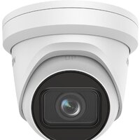 Hikvision DS-2CD2H23G2-IZS (белый)