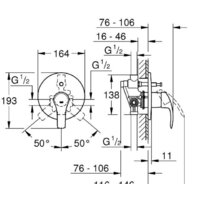 Душевая система  Grohe Eurosmart [124440] - Превью изображения №2 — Интернет-магазин Time-Shop