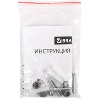 Магнитно-маркерная доска BRAUBERG Extra 237559 - Превью изображения №12 — Интернет-магазин Time-Shop