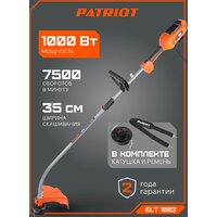 Триммер Patriot ELT 1002 - Превью изображения №9 — Интернет-магазин Time-Shop