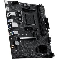 Материнская плата MSI Pro B550M-B - Превью изображения №3 — Интернет-магазин Time-Shop