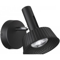 Odeon Light Mali 6643/7WL