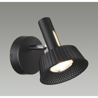 Спот Odeon Light Mali 6643/7WL - Превью изображения №4 — Интернет-магазин Time-Shop