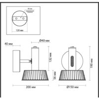 Спот Odeon Light Mali 6643/7WL - Превью изображения №2 — Интернет-магазин Time-Shop