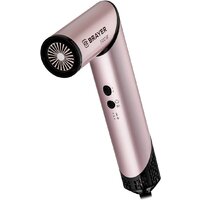 Фен-стайлер Brayer BR3309 - Превью изображения №8 — Интернет-магазин Time-Shop