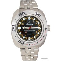 Восток Амфибия 710469