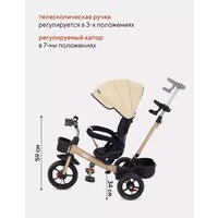 Детский велосипед Rant Basic Ghost RB250 (бежевый) - Превью изображения №14 — Интернет-магазин Time-Shop