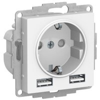 Systeme Electric AtlasDesign ATN000130