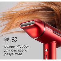 Фен Redmond (Редмонд) HD1700 (красный) - Превью изображения №8 — Интернет-магазин Time-Shop