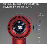 Фен Redmond (Редмонд) HD1700 (красный) - Превью изображения №3 — Интернет-магазин Time-Shop